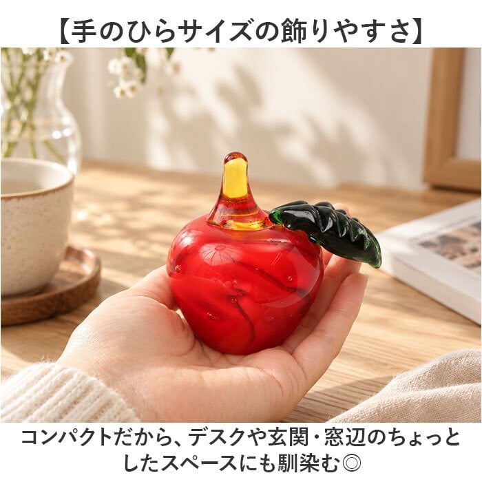 ペーパーウェイト ガラス 通販 ペーパーウエイト ガラス置物 オブジェ インテリア小物 おしゃれ かわいい 北欧風デコレーション 卓上 文房具 インテリア雑貨 ガラスアート 置き物 ミニチュア 新築祝い ギフト 贈り物 オフィス デスク小物 モダン 可愛い