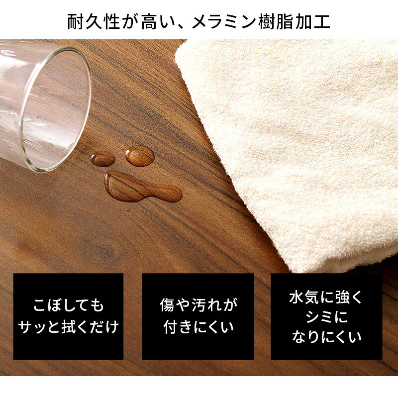 テーブル＆チェア３点セット LT-4930-34S カフェテーブル 幅60×奥行60cm ヴィンテージ調 チェア 選べる12パターン ダイニングセット 異素材 美しい天板 木目柄 天板 メラミン樹脂加工 コンクリート調 T字脚 おしゃれ 新生活