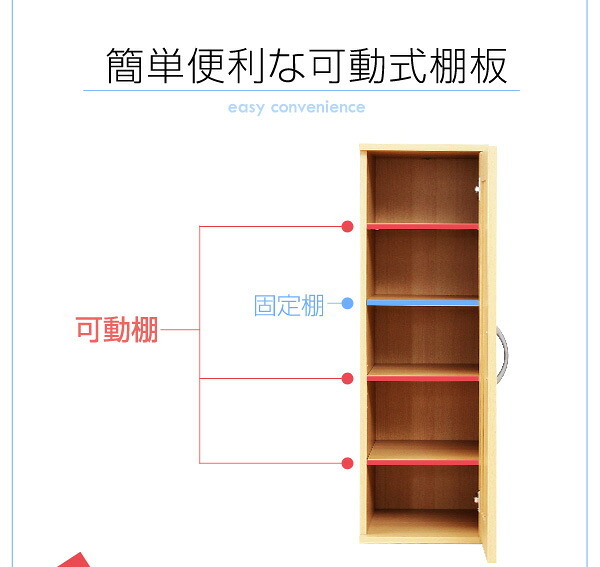 収納家具 ラック ミラー付きコンパクトシューズ 2個セット ETS-9030-SET--WH ホワイト 約 幅29x奥35x高さ90cm ホームテイスト 玄関収納 下駄箱 シューズ 幅30 スリム コンパクト シューズボックス♪