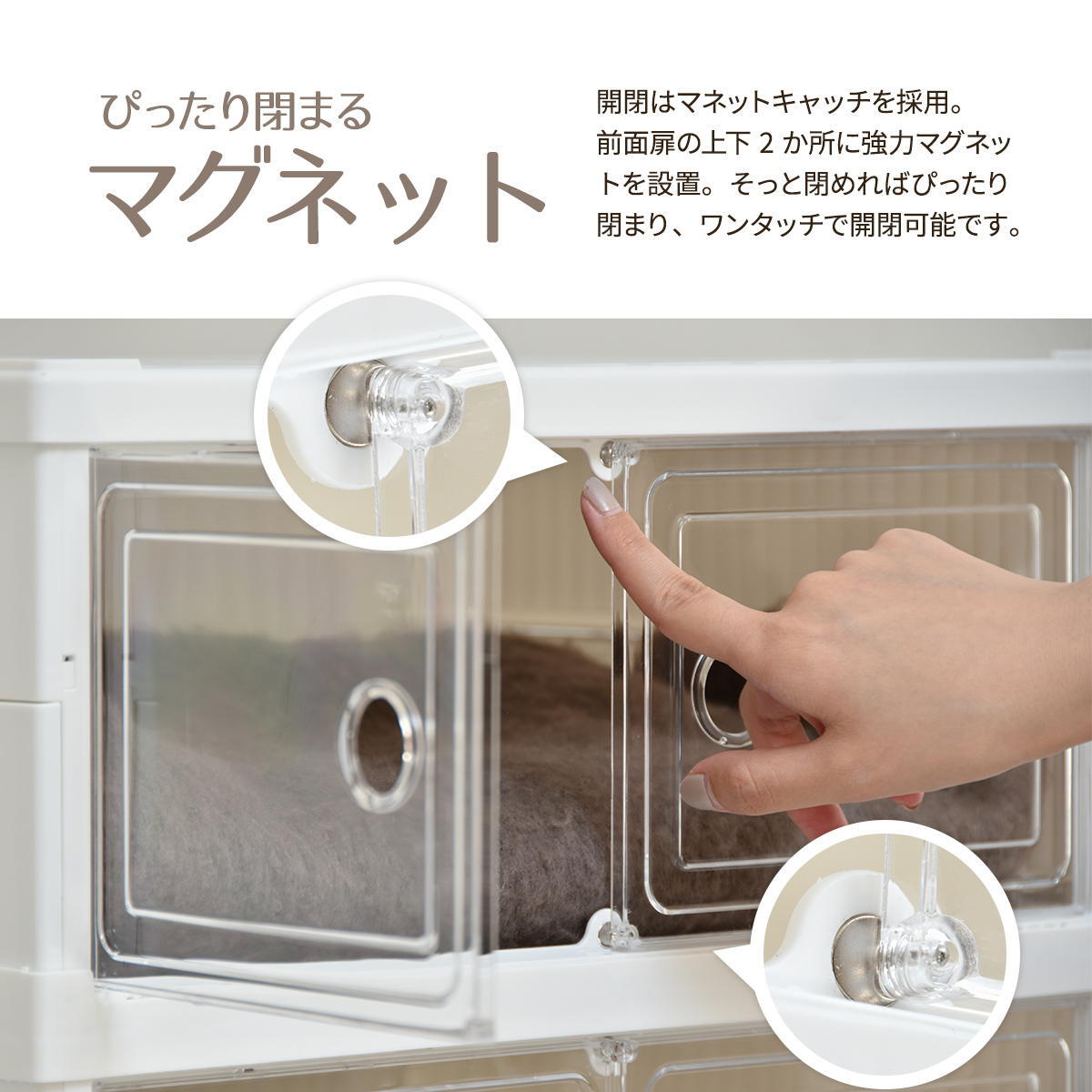 折りたたみ多目的収納ボックス　3段　BENRY ONLS0358 収納ラック リビング収納 シンプルスタイル モダン 角型 プラスチック 収納ボックス 見せる収納 折りたたみ収納 推し活グッズ収納幅44cm 奥行34.5cm 高さ64.5cm