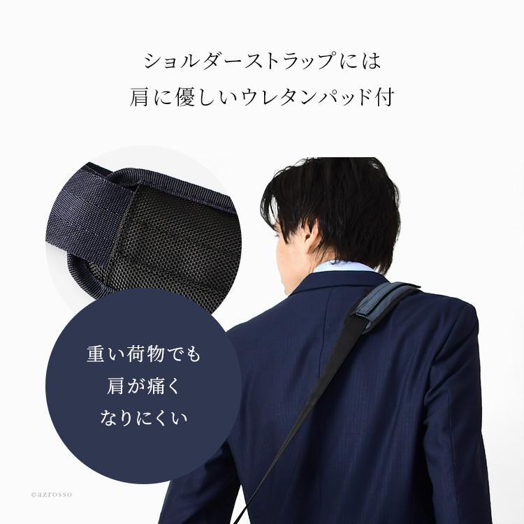 3way メンズ ビジネスバッグ シンプル 大容量 A4 リュック ショルダーバッグ 軽量 服部 豊岡 鞄 ブランド ビジネス ブラック ネイビー VELBA 126027 メンズ