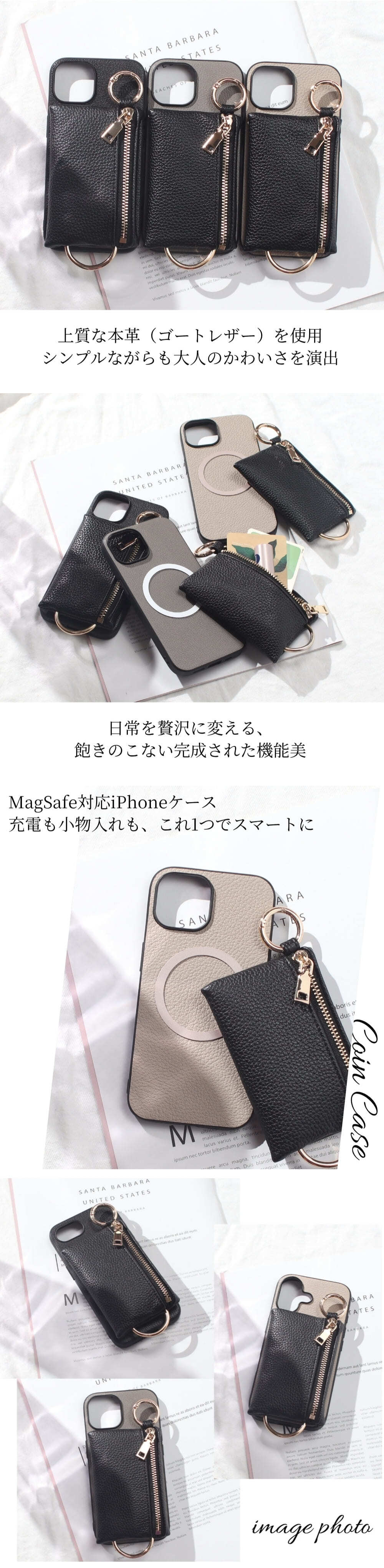 iphone13 ケース 本革 小銭入れ付き iphone13Pro iphone13mini iphone13ProMAX MagSafe対応 ウォレット 財布 レザー 山羊革 アイフォン 13 pro max mini マグセーフ対応 マグネット コインケース カード リング ポーチ 小物入れ おさいふ 13プロ マックス ミニ 送料無料