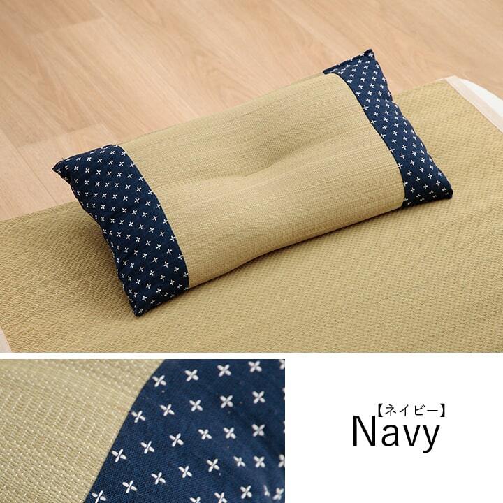 枕 平枕 い草 吸湿 調湿効果 抗菌防臭 50×30cm