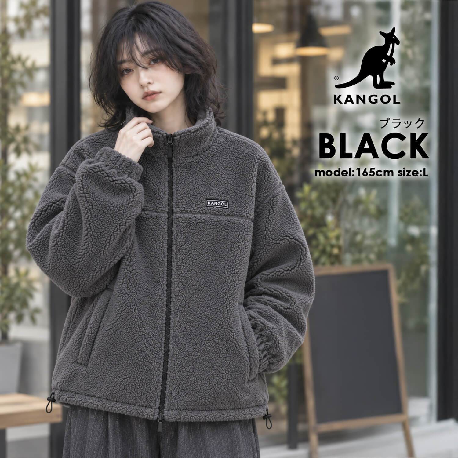  KANGOL カンゴール ブルゾン ジャケット リバーシブル レディース メンズ ボア ハイネック ダブルジップ 防寒 ブランド ロゴ ゆったり おしゃれ ストリート カジュアル アウター 高校生 秋 冬 M L LL 2026FW Karlas 別注