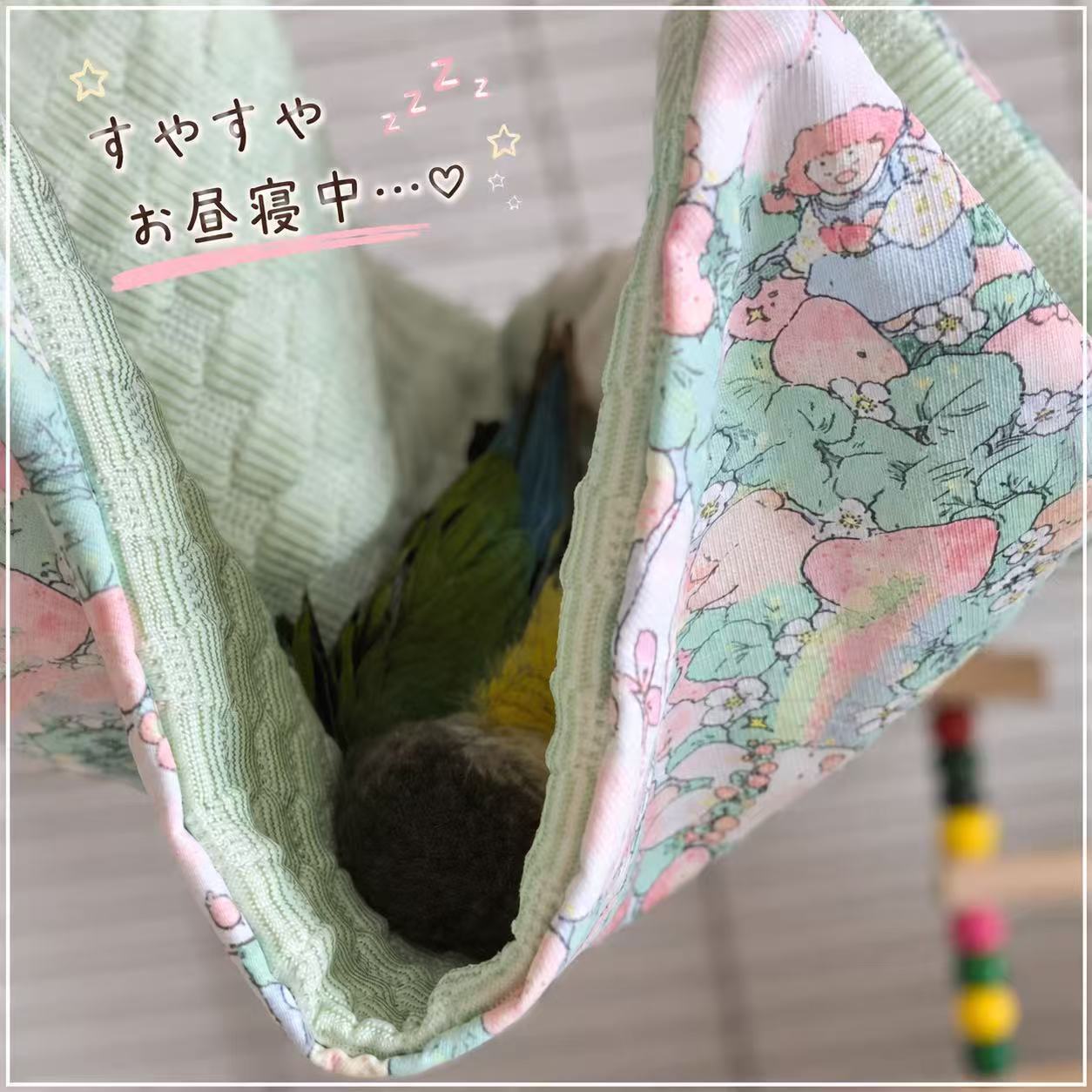 小鳥 ハンモック 夏用 接触冷感 バードハンモック 小鳥用 ベッド 小動物 ハンモック インコ 文鳥 コザクラインコ ボタンインコ オカメインコ ケージ 吊り床 ペット用品