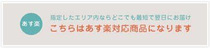【Cou Pole クーポール】リバティ PVCコーティング 舟形トートバッグ M (CC-70004)レディース バック かばん 鞄 防水 耐水 撥水 ラミネート 日本製 LIBERTY ミナ ペルホネン 花柄 フラワー ナチュラル おしゃれ 60代 50代 40代 30代