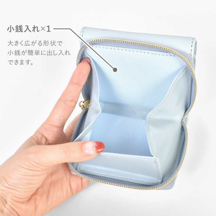 財布 三つ折り スヌーピー ミニ財布 女の子 大容量 子供 女子 中学生 小学生 高校生 大人 レディース かわいい おしゃれ SNOOPY キャラクター サイフ カード入れ ポケット 収納 多い 使いやすい コンパクト 小さい シンプル 黒 ブラック ブルー 水色 アイボリー ベージュ
