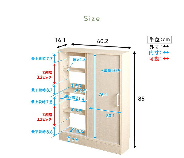食器棚 キッチン収納 さわやかなカウンター下引き戸収納6015 FKSS-6015--WHW ホワイトウォッシュ 幅60cm・奥行15cm ホームテイスト カウンター下 引き戸 薄型 幅60cm 奥行15cm キッチン 収納 スリム 薄型収納 台所 新生活