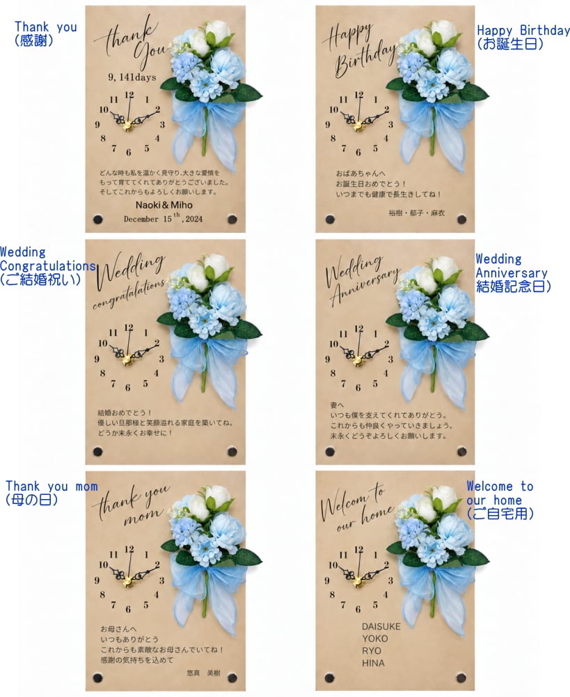 ◆花時計 【Wood Clock ウッドクロック 縦型・ホワイト/ライトピンク/ライトブルー/パープル/ ビタミンカラー】掛け時計・置時計 ハンドメイド 文字入れ・変更可能
