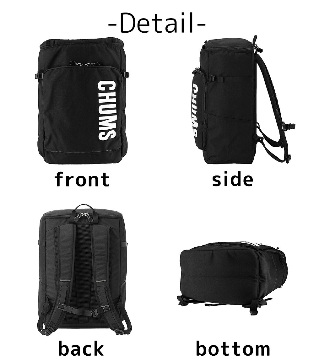 チャムス リュック 35L B4 A4 PC収納 CHUMS リサイクルボックスデイパック CH60-4212 メンズ レディース 送料無料 誕生日プレゼント ギフト ラッピング無料 【正規代理店】