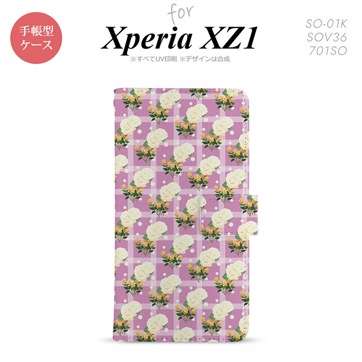 【手帳型 スマホ カバー ケース】【SO01K】【エクスペリア XZ1】手帳型 ケース SO-01K スマホ カバー Xperia XZ1 エクスペリア チェック・バラ ピンク nk-004s-so01k-dr255【メール便送料無料】