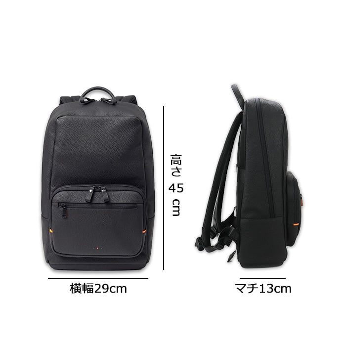 ISIT イズイット isit プロ ビジネスリュック B4 セットアップ対応 オーガナイザー付属 931712