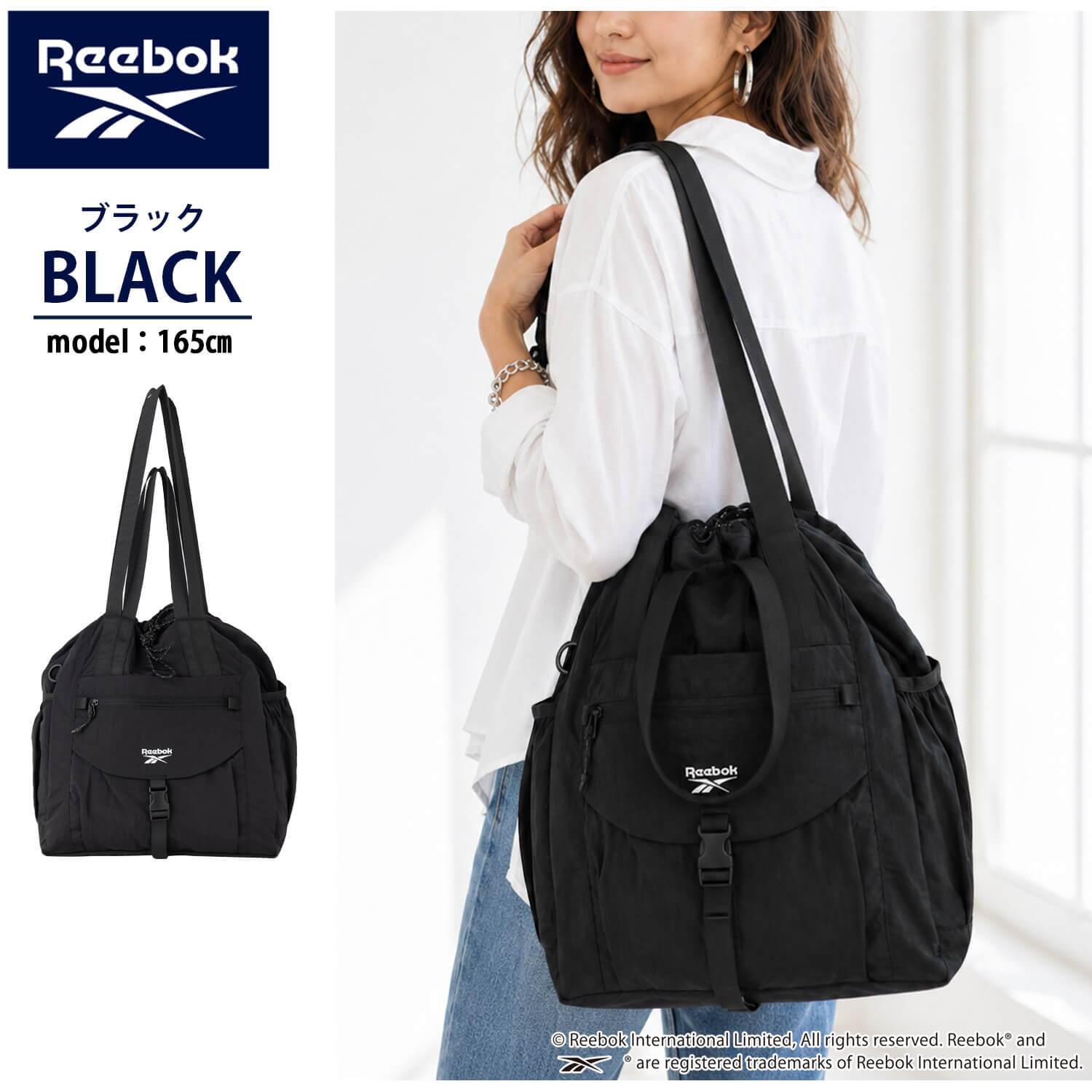 Reebok リーボック 2wayナイロントートバッグ 大容量 約18L a4 軽量 軽い ドローコード 巾着 肩掛け ダブルハンドル メンズ レディース ユニセックス 通学 学生 通勤 大人 ナップサック ロゴ シンプル アウトドア スポーツリュック ブランド 旅行 2026