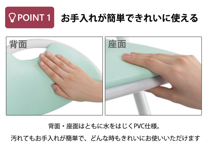 チェア 椅子 折りたたみ ホワイトフレーム W430 D475 ×H795 パイプ 折り畳み パイプいす 折り畳みイス パイプイス 折りたたみいす 簡易 折りたたみパイプ 会議用 折畳