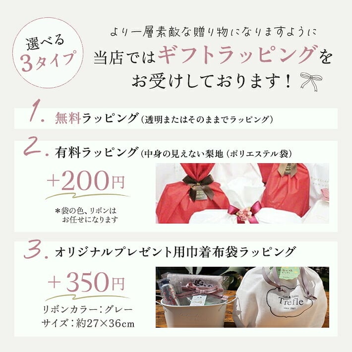【今だけオリジナルチャーム付】ロクシタン ハンドクリーム ギフトセット 女性 誕生日プレゼント タオル バスフィズ ブラシ シリコンバッグ ラッピング済 人気のロクシタンと毎日使える可愛い雑貨をひとつに。選べるミニハンドクリーム、タオル、バスフィズ、ブラシを便利なシリコンバッグに詰めた、そのまま贈れる大人可愛い実用派ギフト