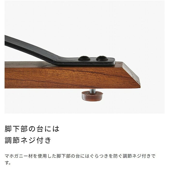 ラック 天然マホガニー台付き/アイアンハンガー ハンガー コートハンガー パイプハンガー ポールハンガー ハンガーポール ワードローブ アイアン コート おしゃれ ヴィンテージ 北欧 インダストリアル 新生活