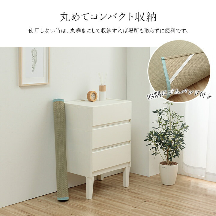 ベッド 寝具 シーツ 敷きパッド 国産 日本製 さらさら 吸汗 調湿 消臭 お手入れ簡単 セミダブル 約110×200cm