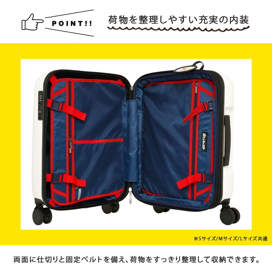 POKEMON 30周年限定 キャリーケース Lサイズ 96L スーツケース かばん 大容量 宿泊 旅行 出張 レディース メンズ ギフト プレゼント ブラック pk0917-67