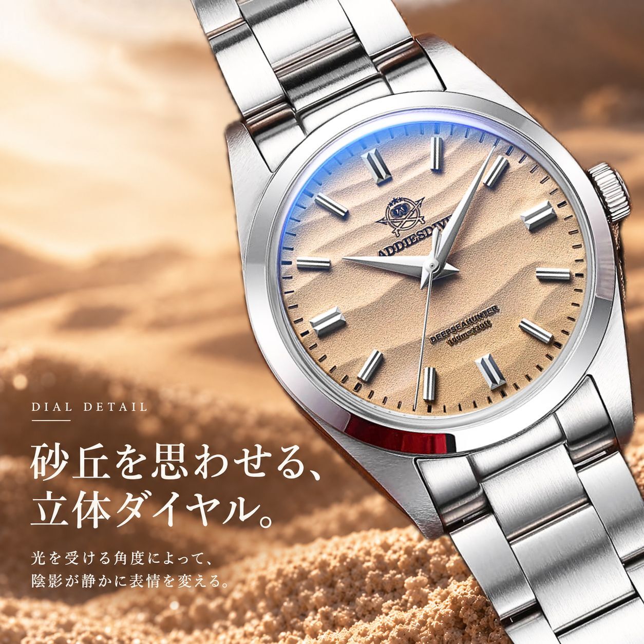 腕時計 メンズ レディース ユニセックス 40代 50代 ADDIESDIVE クォーツ セイコー製ムーブメント 36mm 100m 防水 AD2030