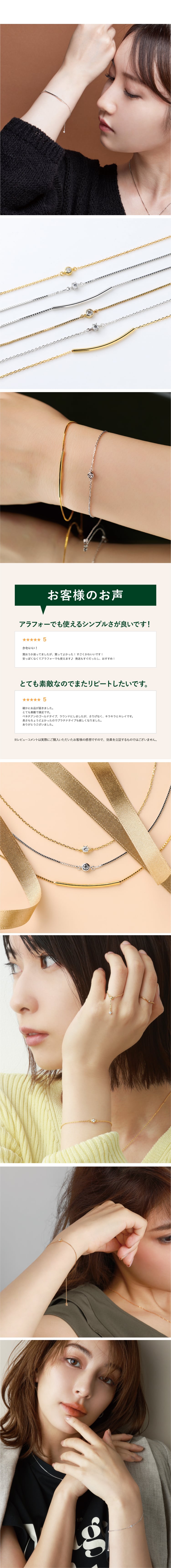 【プレゼントにおすすめ】 金属アレルギー対応 ジルコニア ブレスレット  妻 彼女 一粒 チェーン ブレス イタリア製 チェーン ゴールド シルバー プラチナ 18金 K18 18K 仕上げ SV925 結婚記念日 誕生日 プレゼント ご褒美 ギフト メッセージカード【送料無料】【ラッピング無料】