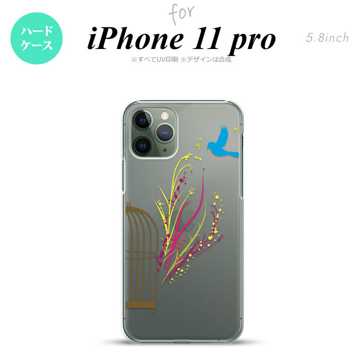 iPhone11Pro iPhone11 Pro スマホケース ハードケース 青い鳥 赤 黄 メンズ レディース nk-i11p-1295