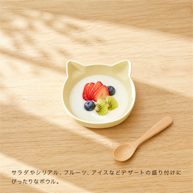 catte Giftbox 3点セット[出産祝い ベビー食器セット 離乳食 食器 おしゃれ お食い初め ギフト 男の子 女の子 赤ちゃん 幼児 プレゼント 子供用 人気 かわいい 割れない 抗菌 BPAフリー 日本製 電子レンジ対応]