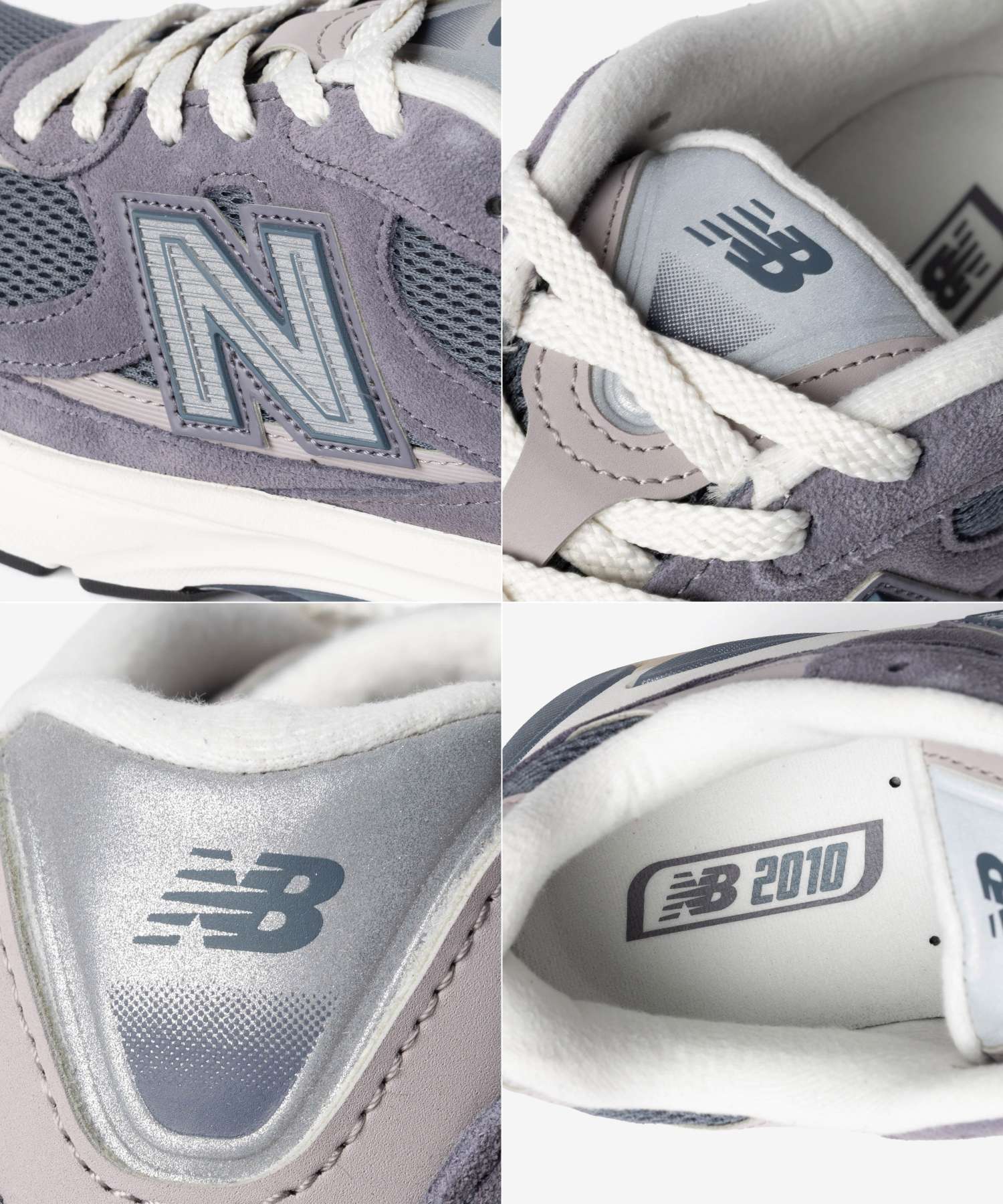 ニューバランス New Balance ABZORB U2010 アブゾーブ スニーカー ユニセックス レディース メンズ  シューズ
