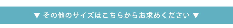 ハニカムシェード つっぱり 突っ張り ハニカムスクリーン 上下開閉 遮 フリーカット 賃貸OK 断熱スクリーン 取付簡単 遮熱 断熱 洋室 和室 西日対策 寒さ対策 仕間切り 35×110cm 遮光タイプ