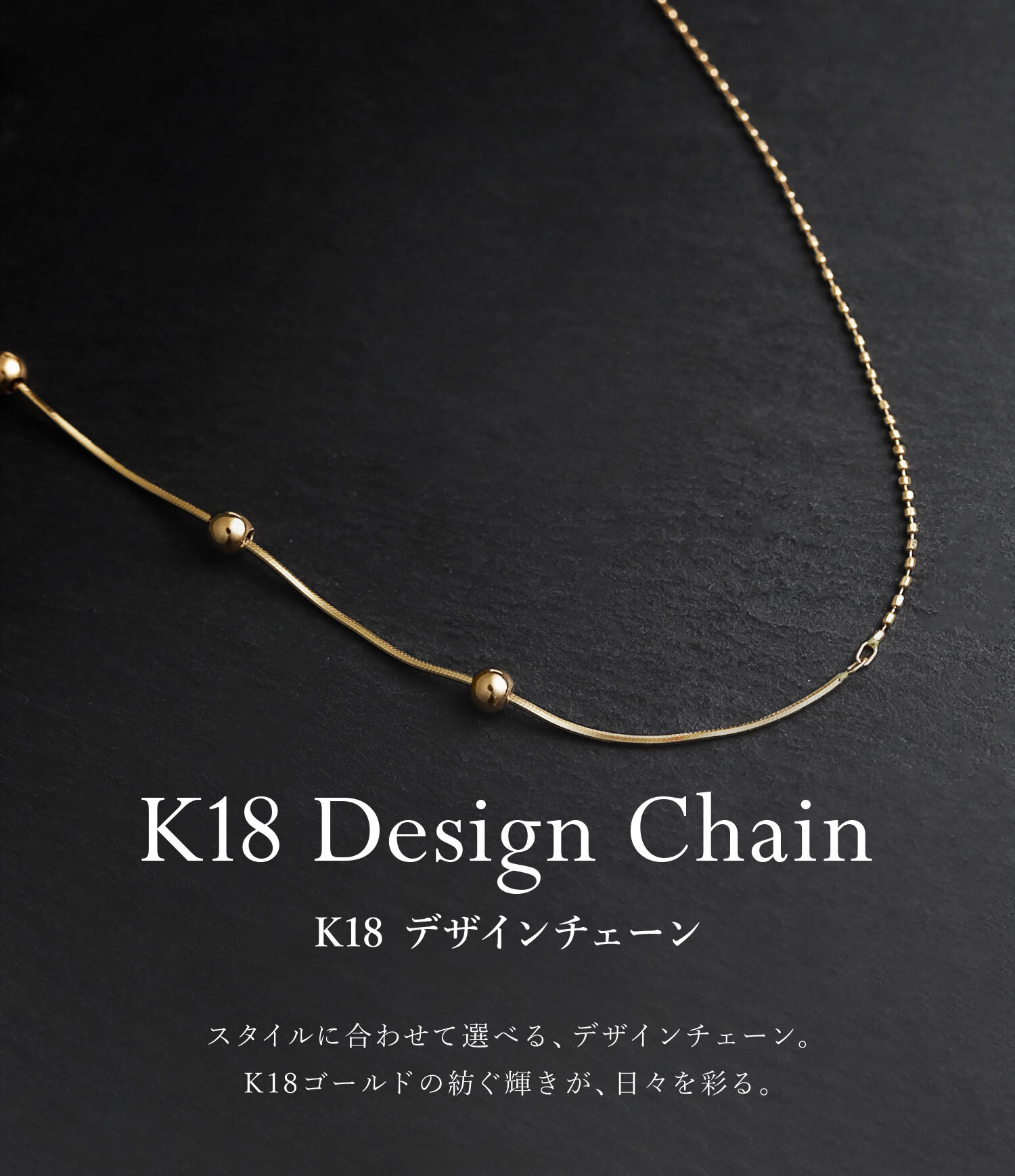 チェーン レディース K18 18金 イエローゴールド ネックレス 最大45cm スーパーオクト ティアスカット 地金[ララクリスティー]