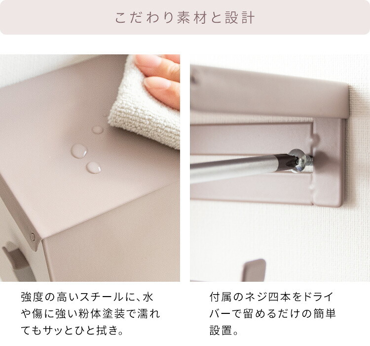 \クーポン配布中/ トイレットペーパーホルダー おしゃれ 2連 棚付き スマホ置き くすみカラー 可愛い 白 ホワイト グレージュ ピンク アイアン かわいい 横 トイレットペーパー ホルダー 2つ 横型 diy トイレ インテリア オシャレ シンプル