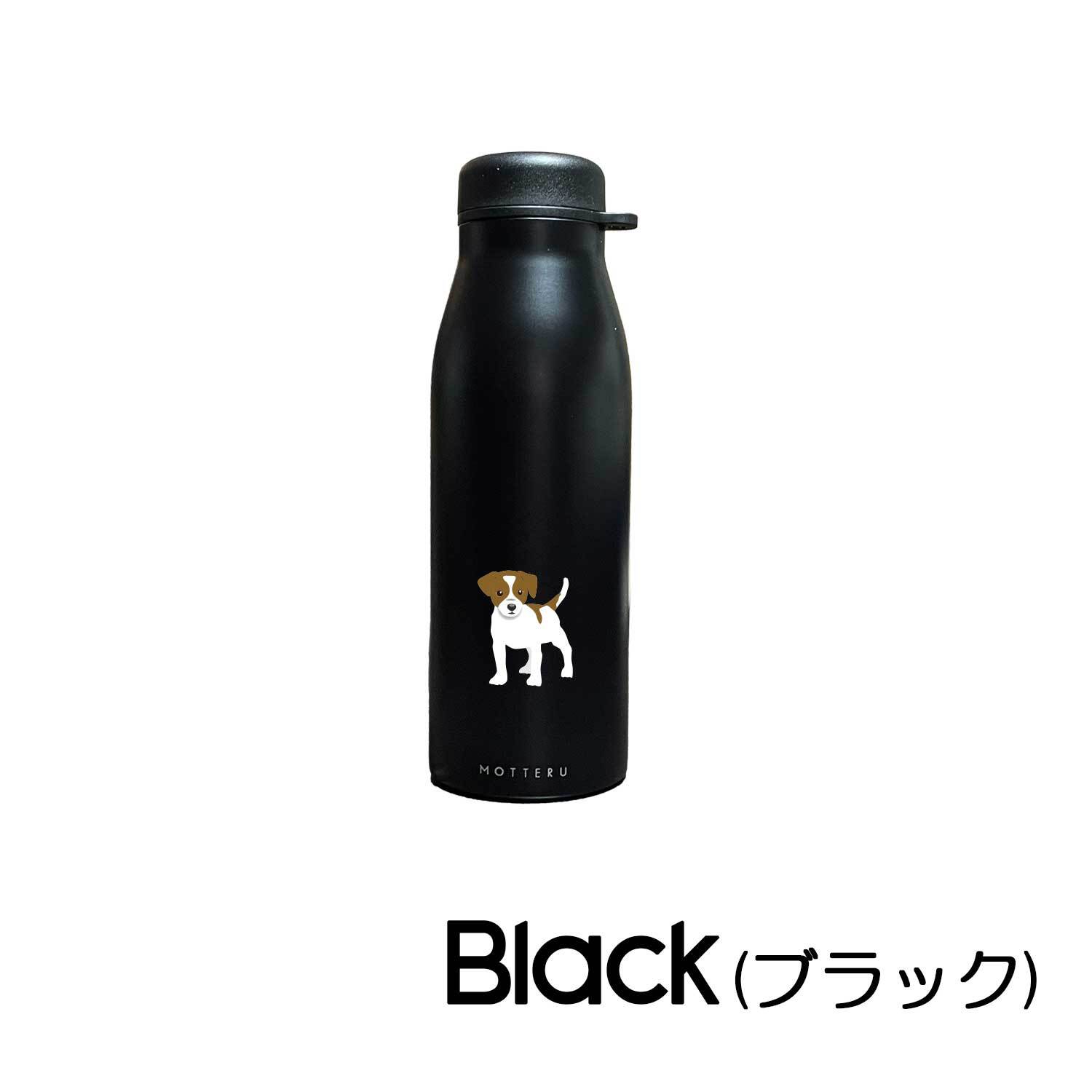 ジャックラッセルテリア ショルダー ステンレスボトル 500ml 保温 保冷 ステンレス 真空 断熱 二重構造 水筒 マイボトル カラビナ ベルト ストラップ オリジナル JRT ジャック 犬 ペット
