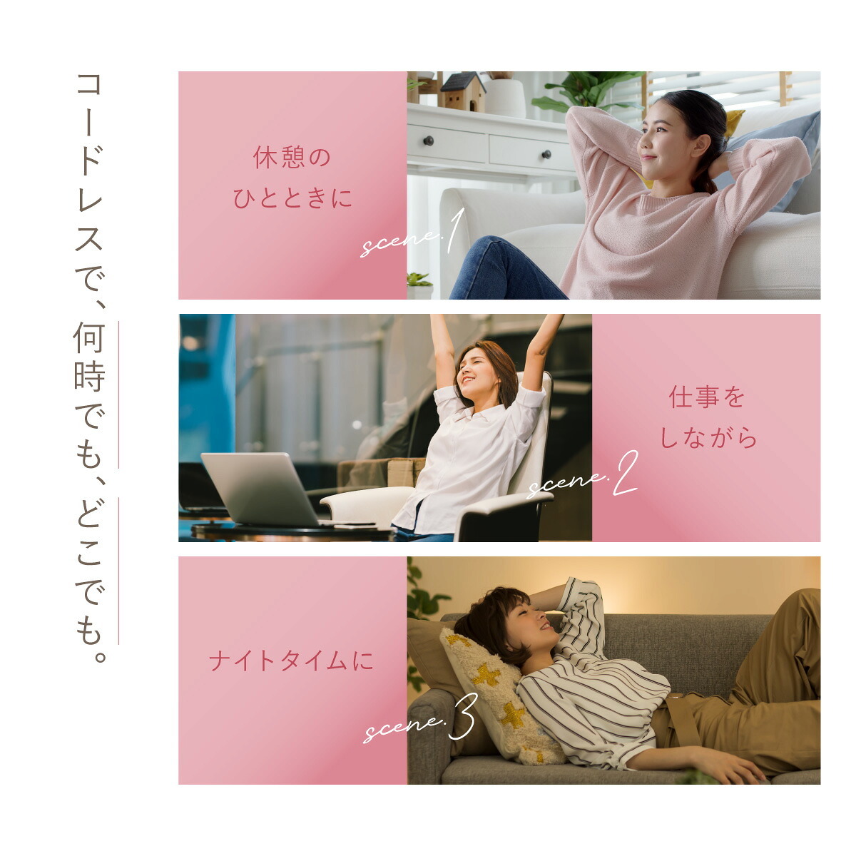 ネックケア WAVEWAVE NECK REVIVE ネックリバイブ EMS 温熱 ネックストレッチャー 首枕 ネックピロー 35度 45度 2WAY 首サポート USB充電 コードレス リモコン付き 寝ながら セルフケア デスクワーク 母 父 ご両親 祖父母 誕生日 敬老の日 母の日 父の日 プレゼント ギフト