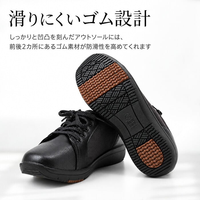 Pansy スニーカー パンジー PS1398 通販 幅広4E 紐靴 歩きやすい 4E 疲れにくい サイドファスナー 撥水 運動靴 コンフォートシューズ カジュアル 痛くない靴 甲高幅広 履きやすい靴 シニアシューズ ウォーキングシューズ 3E以上