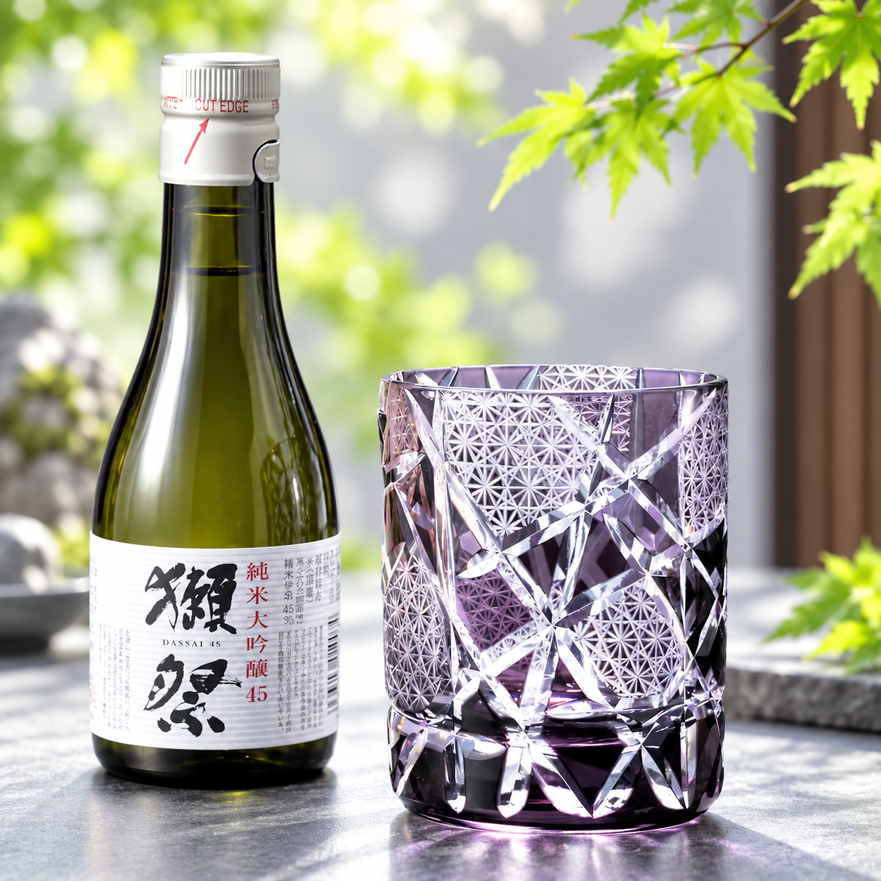 敬老の日 退職 名入れ SXX 酒セット 獺祭 純米大吟醸 45 180ml & 江戸菱硝子 モダン紋様 オールドグラス ギフトBOX入り / プレゼント ギフト 退職 記念 誕生日 還暦 古希 喜寿 傘寿 米寿 緑寿 早寿 長寿 祝い 赤 青 紫 黒 選べるカラー