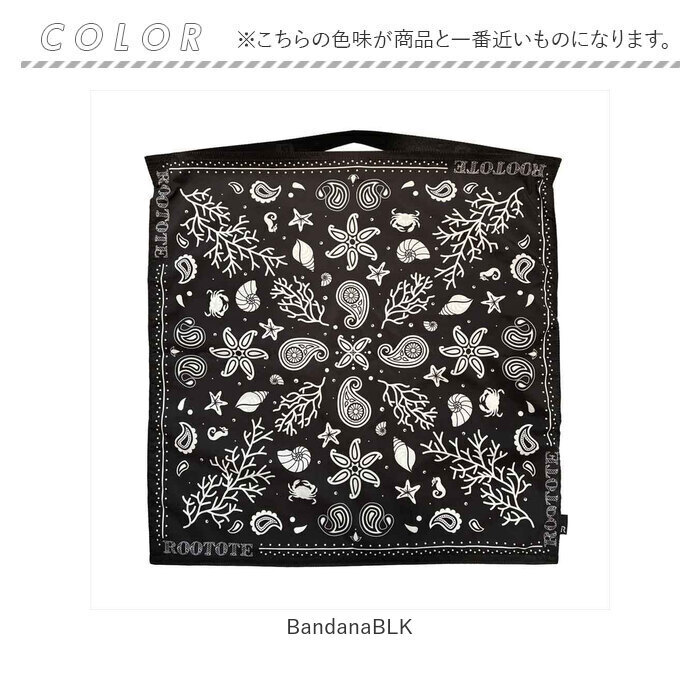 エコバッグ 肩掛け 通販 バック畳める たためる ショッピングバッグ マイバッグ レディース A4 a4 女性 トートバッグ 買い物 トートバック コンパクト 軽量 軽い おでかけ カジュアル 旅行 プレゼント サブバッグ お洒落 おしゃれ お出かけ