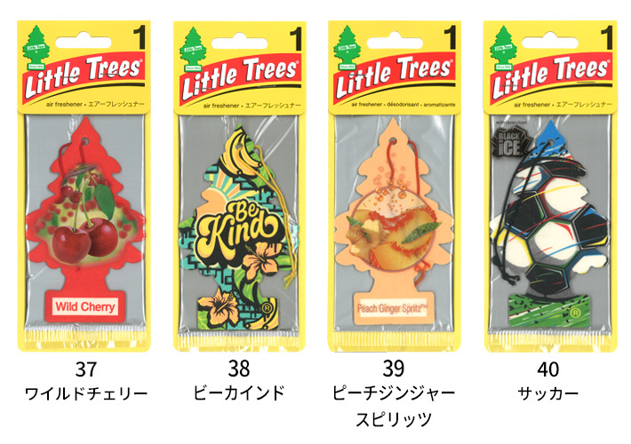 リトルツリー 同種 5枚セット 【全40種】 芳香剤 Little Trees AirFreshener 車 部屋 吊り下げ カーフレッシュナー Car Freshener アメリカ グッズ プレゼント アメリカン雑貨 エアフレッシュナー フレグランス 香り 芳香 車載 メール便送料無料