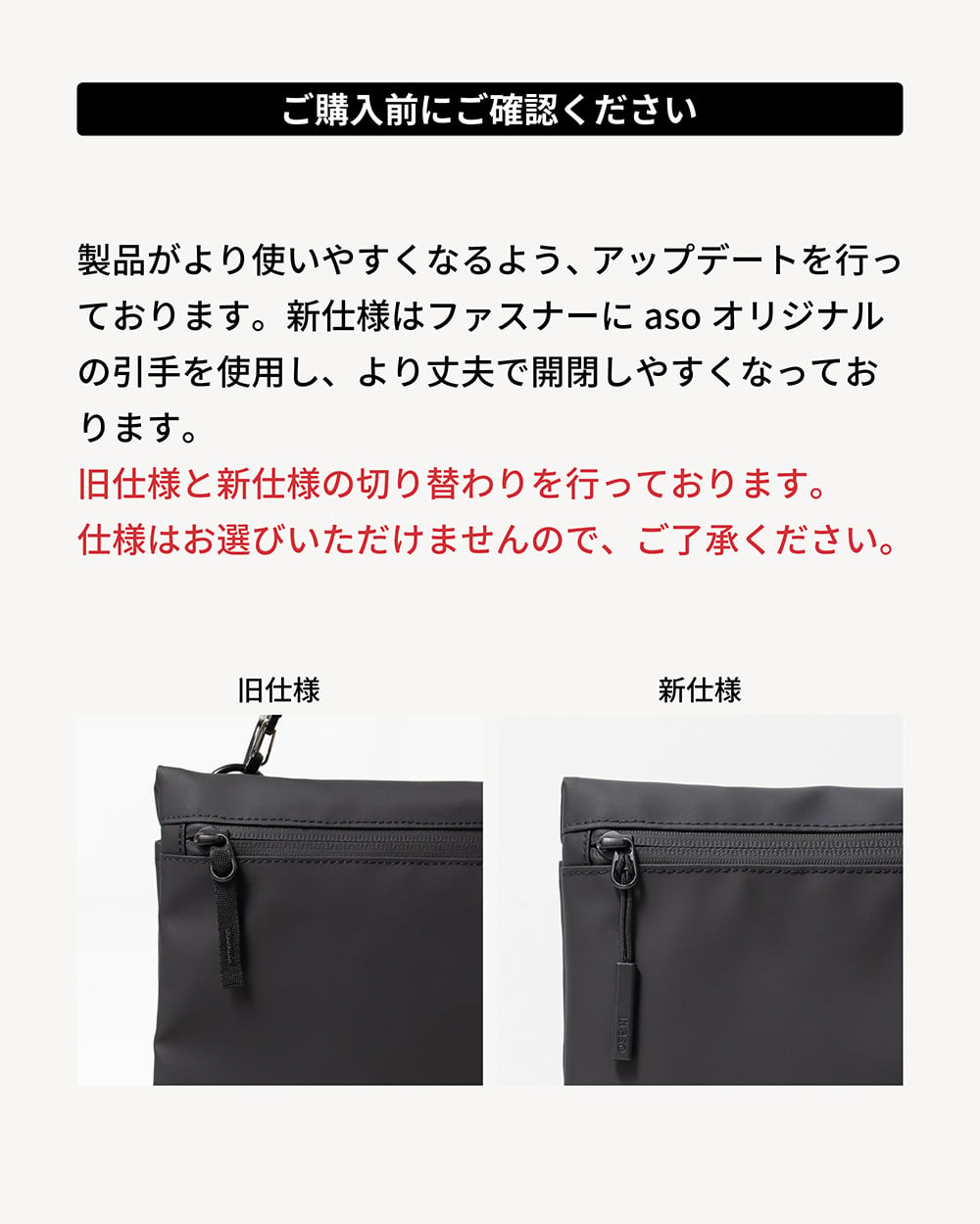 TOFTSACOCHE（タフトサコッシュ） サコッシュ ボディバッグ iPad ガジェット メンズバッグ 収納 小物ポーチ t耐水 レディース メンズ デイリー 小物 ガジェット ポケット 送料無料 新生活 ギフト プレゼント プチギフト 【aso】