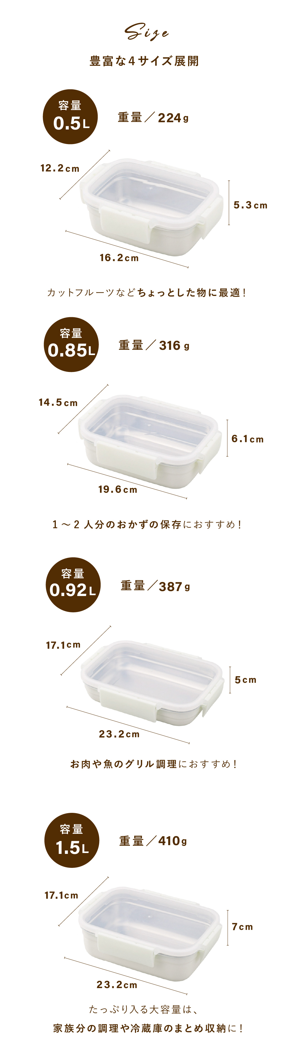 保存容器 0.5L ククナキッチン MEAL BOX ミールボックス ステンレス 電子レンジ対応 オーブン グリル 食洗機 冷凍 冷蔵 4点ロック 抗菌 ニオイ移りしにくい キムチ カレー 作り置き KKN-MO50WH 新生活 ギフト