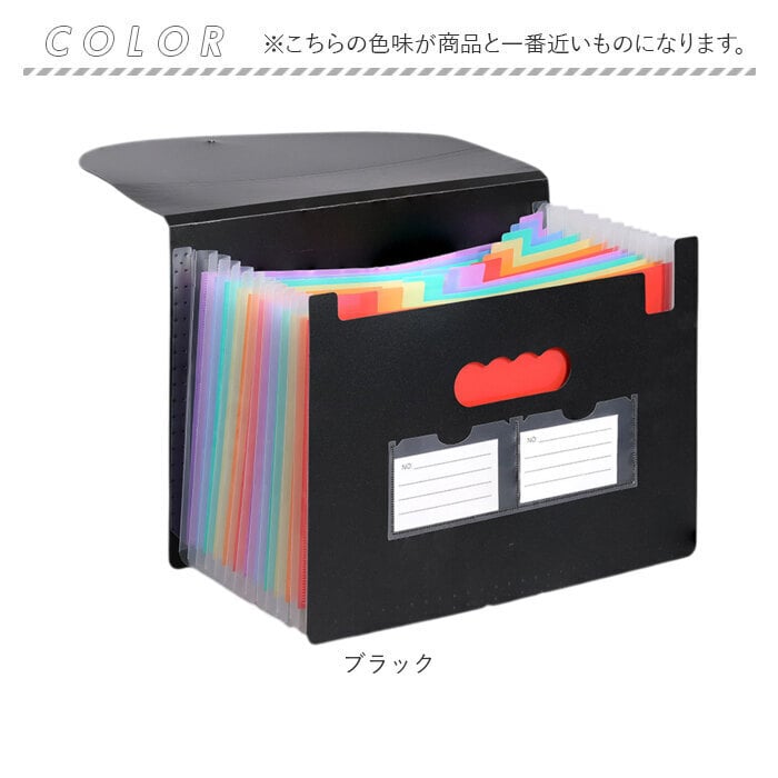 ドキュメントファイル A4 25ポケット 通販 アコーディオン式ファイル 取扱説明書 インデックス 卓上収納ボックス ジャバラファイル 領収書ファイル 大容量ファイル オフィス収納 領収書入れ 書類ケース Ａ４サイズ 書類整理 持ち運び 確定申告 文房具