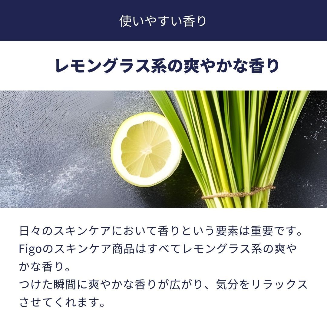 アンチシャインクリーム ギフト プレゼント 誕生日 記念日 父の日 男性 彼氏 主人 男友達 保湿 オールインワン スキンケア