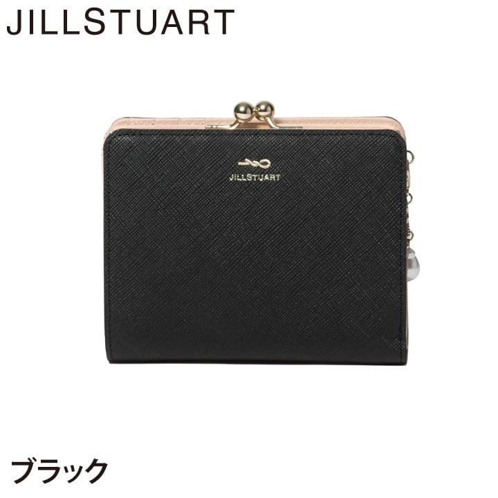 ジル スチュアート 財布 二つ折り レディース 牛革 グローリア 口金 リボン ギフト JILL STUART