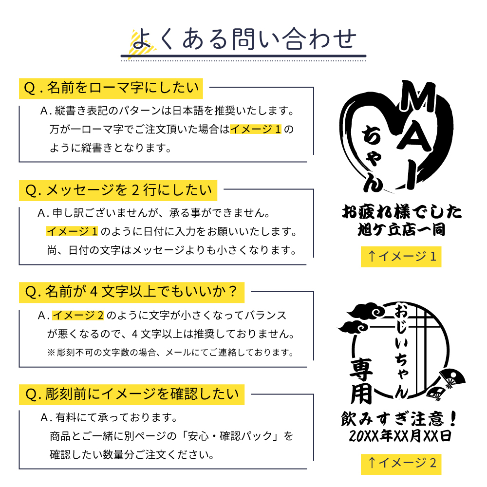 LEUN公式 名入れ タンブラー カスタム 専用 ひとことプレゼント ギフト 13色 真空ステンレス カラータンブラー 350ml |保冷 保温 名前入り 先生 敬称 おしゃれ お祝い 卒業 退職 還暦 還暦祝い 誕生日 誕生日プレゼント 結婚 結婚祝い 新築 成人式 記念日 記念品 父の日