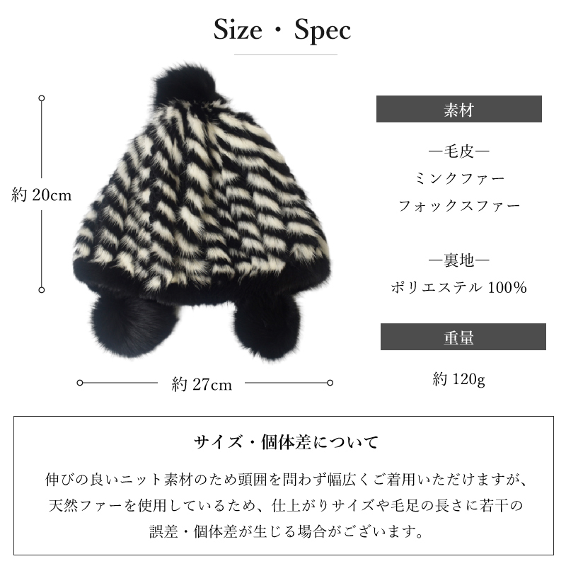 ファー帽子 レディース ミンクファー フォックスファー 毛皮 リアルファー 本物 ニット帽 ブラック ブラウン 冬帽子 高級 ポンポン付き プレセント ギフト 送料無料