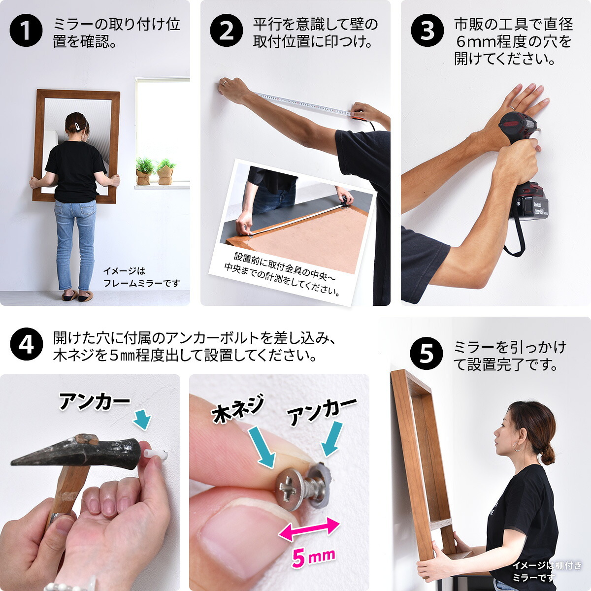 ZAGA　棚付き壁掛けミラー ZAMI0135 ミラー ヴィンテージ モダン 角型 木製 おしゃれ 鏡 壁掛け ミラー 棚付き鏡 収納棚付き鏡 収納付き ウォールミラー 壁掛けミラー 大型 インテリア