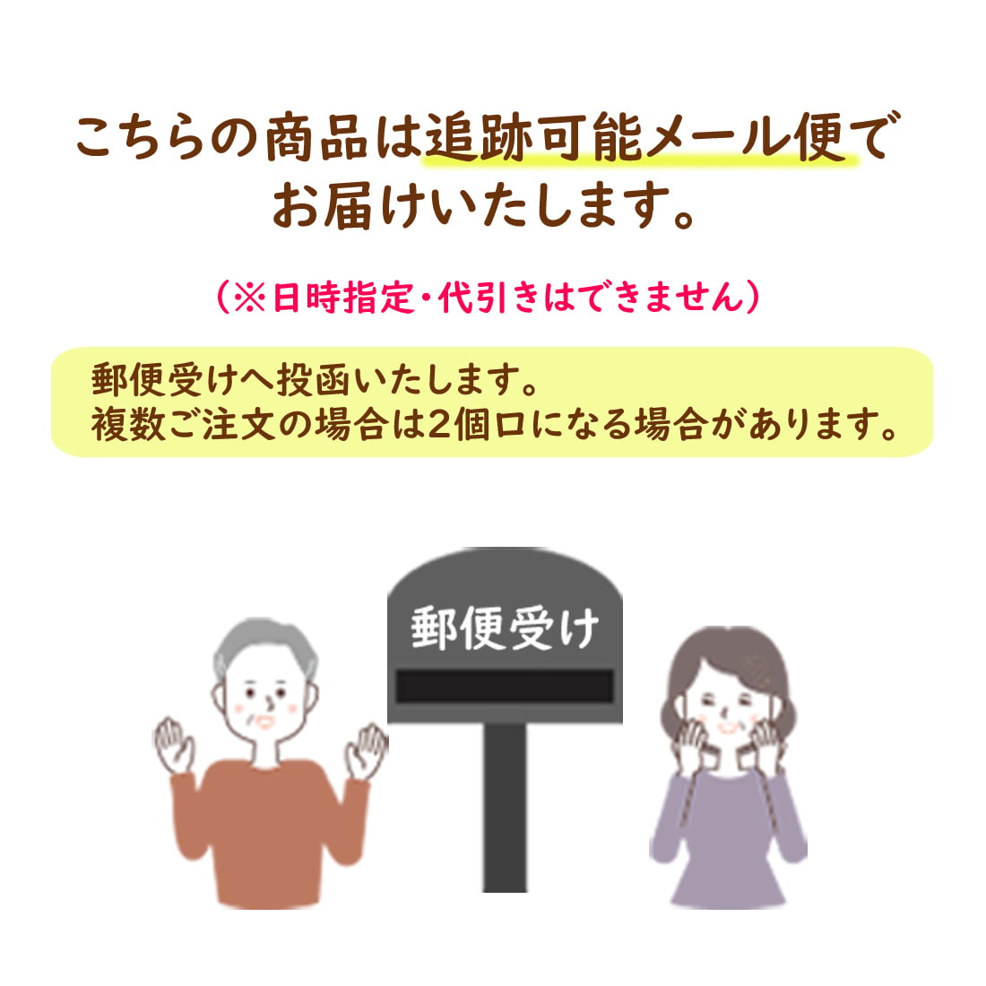 送料無料 楽器 発表会 名入れメッセージ入り カスタードプリン 6個入 ラッピング付 25種類 吹奏楽部 軽音楽部 弦楽部 音楽 楽器 ピアノ 常温 日持ち スイーツ 洋菓子 名入れギフト プレゼント かぶらない 先生 生徒 部活 習い事 お祝い プリン【送料無料】
