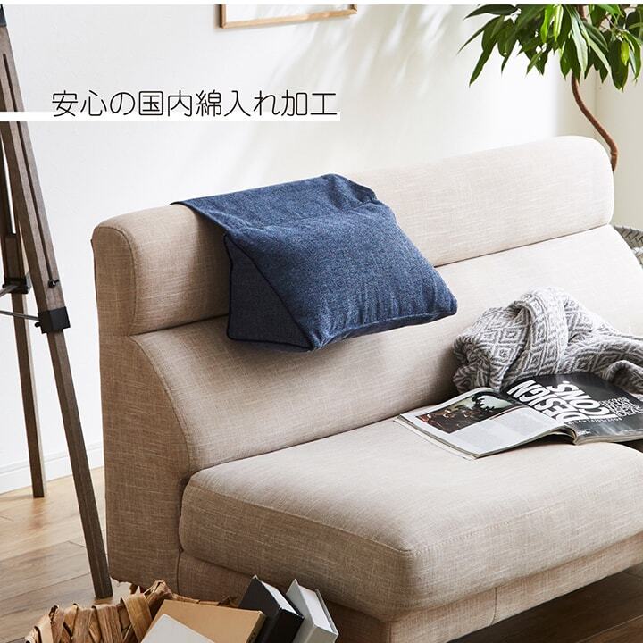 クッション 背もたれ 三角 ポケット ソファ ソファー 収納 フロアクッション 枕 背当 スマホ シンプル 国内綿入れ加工 約25×50×45cm 座布団 インテリアクッション 収納付き 収納付きクッション リビング 敷物 新生活 床用 模様替え 家具