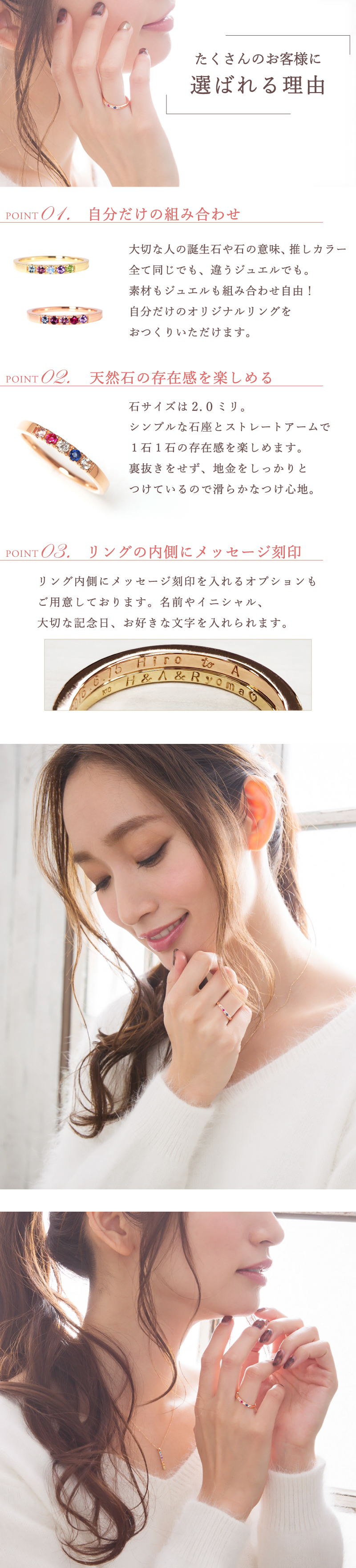 セミ オーダーメイド リング 指輪 誕生石 2.0mm 5石 Ties K10 K18 10K 18K 10金 18金 プラチナ 女性 レディース 誕生日 記念日 プレゼント ギフト 誕生日プレゼント ファミリーリング 刻印 名入れ 20代 30代 40代 妻 彼女 天然石 ダイヤモンド ダイヤ ゴールド ピンクゴールド イエローゴールド 選べる アクセサリー アレルギー対応 金属アレルギー