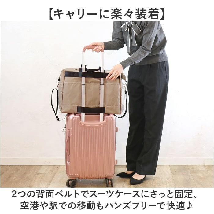 ボストンバッグ レディース 2泊 通販 修学旅行 女子 旅行用 旅行鞄 大容量 軽量 鞄 カバン かばん 女の子 出張 ビジネス ショルダーバッグ トラベルボストン お洒落 おしゃれ ジム スポーツ メンズ シンプル 無地 バック トラベル 合宿