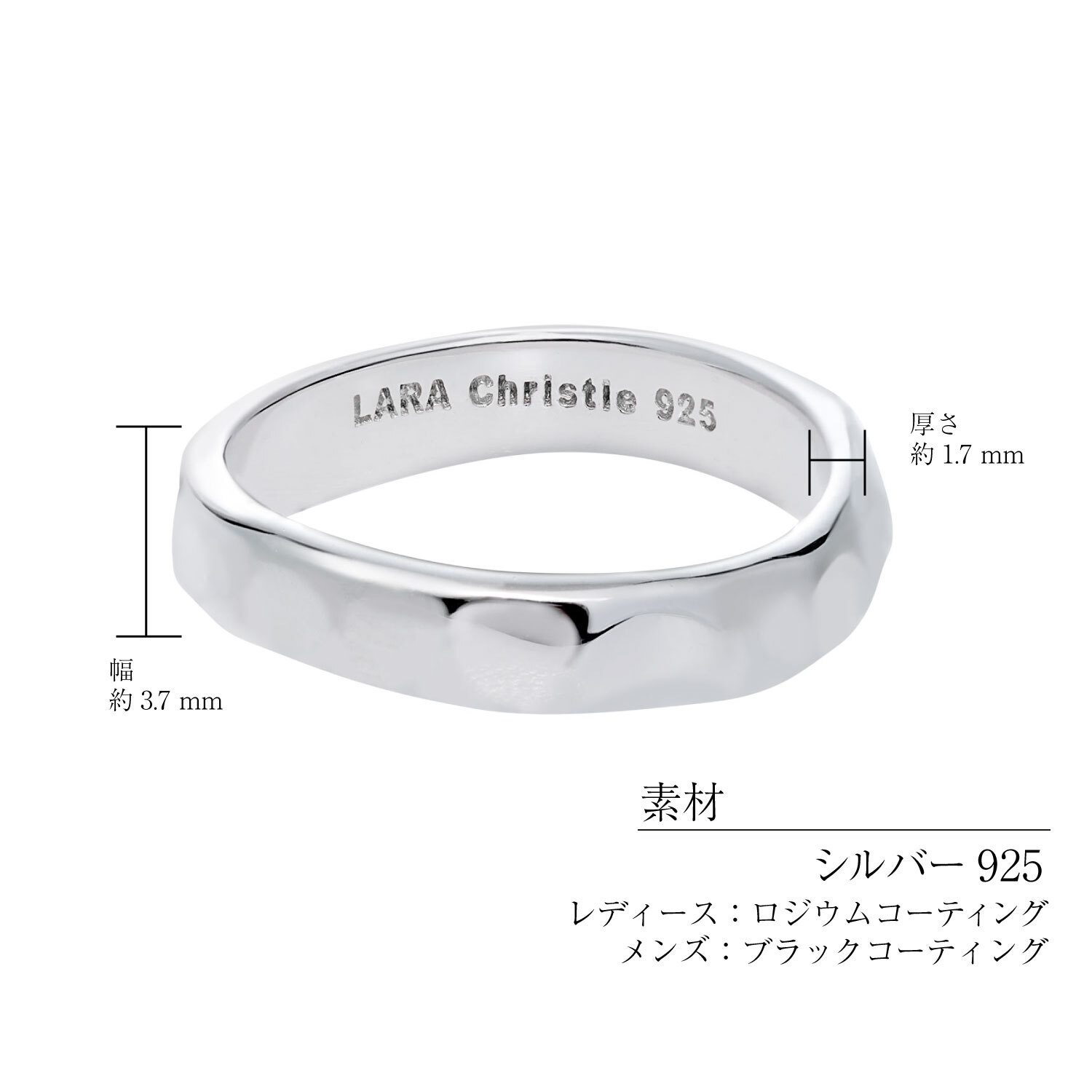 ペアリング 指輪 シルバー925 ヴェール [ PAIR Label ][ララクリスティー]
