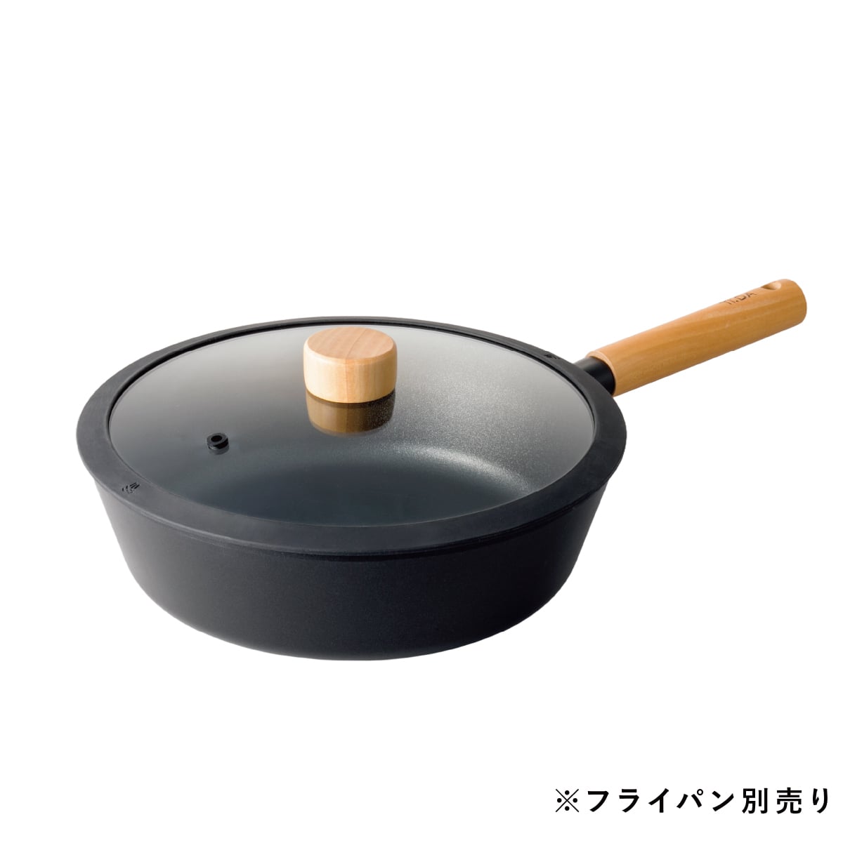 TI:DA 専用ガラス蓋 24cm フライパン マルチパン対応 GLASS LID 強化ガラス シリコーンゴム フチ 木製つまみ 中が見える フライパン蓋 ふた ブラック おしゃれ キッチン用品 調理器具 新生活 結婚祝い 料理好き プレゼント ティーダ TIDA